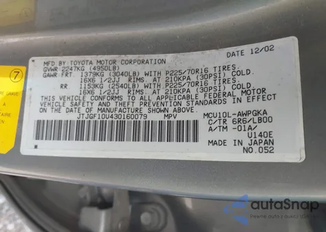 2003 Lexus Rx 300 из США, поврежденный, VIN JTJGF10U430160079